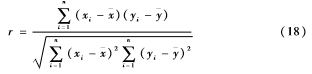 QQ图片20160920200939.png QQ图片20160920200939.png
