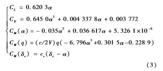 QQ图片20160920204738.png QQ图片20160920204738.png