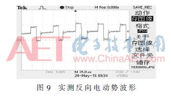 wrj1-t9.gif wrj1-t9.gif