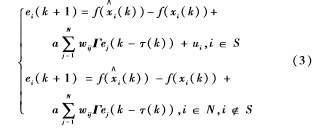 QQ图片20160926200343.png QQ图片20160926200343.png