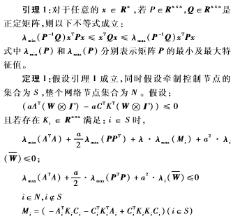 QQ图片20160926201657.png QQ图片20160926201657.png