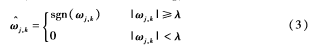 QQ图片20160926204359.png QQ图片20160926204359.png