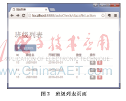 图像 002.png 图像 002.png