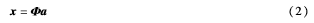 QQ图片20160929134935.png QQ图片20160929134935.png