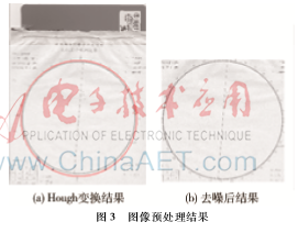 图像 003.png 图像 003.png