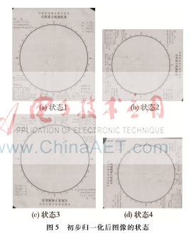 图像 005.png 图像 005.png