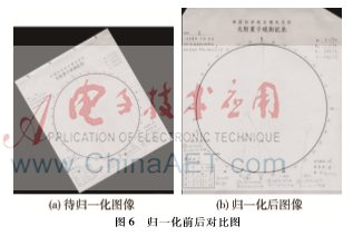 图像 006.png 图像 006.png