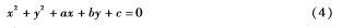 QQ图片20161007212743.png QQ图片20161007212743.png