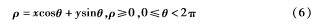 QQ图片20161007212750.png QQ图片20161007212750.png
