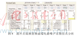 图像 008.png 图像 008.png