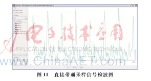 图像 011.png 图像 011.png