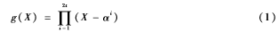 QQ图片20161007232615.png QQ图片20161007232615.png