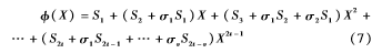 QQ图片20161007232645.png QQ图片20161007232645.png
