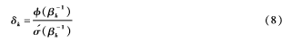 QQ图片20161007232649.png QQ图片20161007232649.png