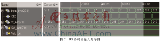 图像 007.png 图像 007.png
