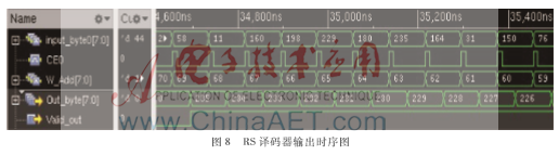 图像 008.png 图像 008.png