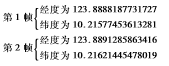 QQ图片20161008185738.png QQ图片20161008185738.png