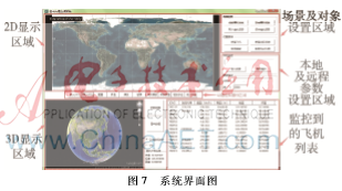 图像 007.png 图像 007.png