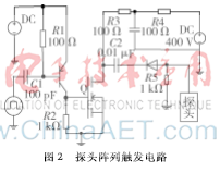 图像 002.png 图像 002.png