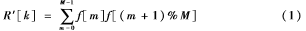 QQ图片20161010191123.png QQ图片20161010191123.png