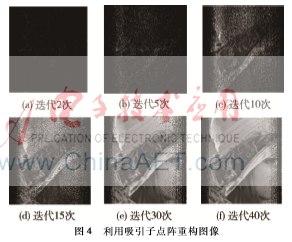 图像 004.png 图像 004.png