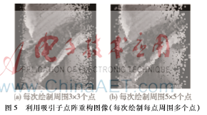 图像 005.png 图像 005.png