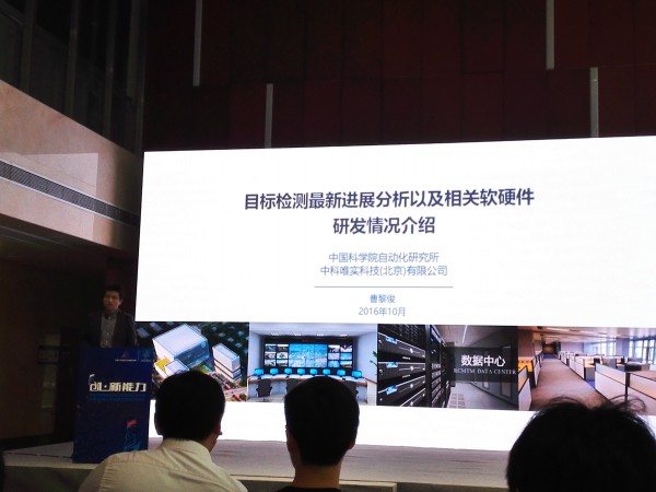 conew_图片5.jpg conew_图片5.jpg