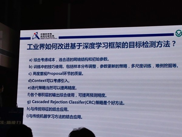 conew_图片4.jpg conew_图片4.jpg
