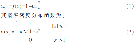 tx3-gs1-2.gif tx3-gs1-2.gif