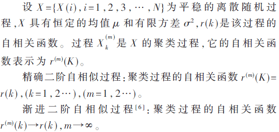 tx5-1.1-x1.gif tx5-1.1-x1.gif