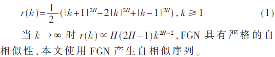 tx5-1.1-gs1.gif tx5-1.1-gs1.gif
