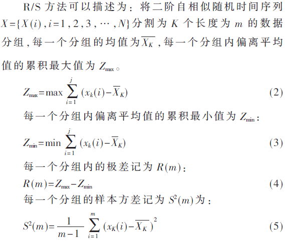 tx5-1.1-gs2-5.gif tx5-1.1-gs2-5.gif