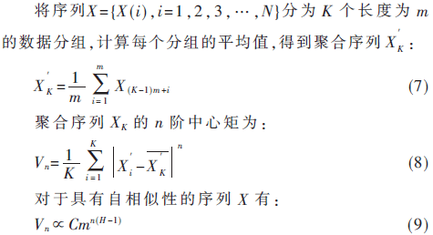 tx5-1.1-gs7-9.gif tx5-1.1-gs7-9.gif