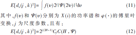 tx5-1.1-gs11-12.gif tx5-1.1-gs11-12.gif