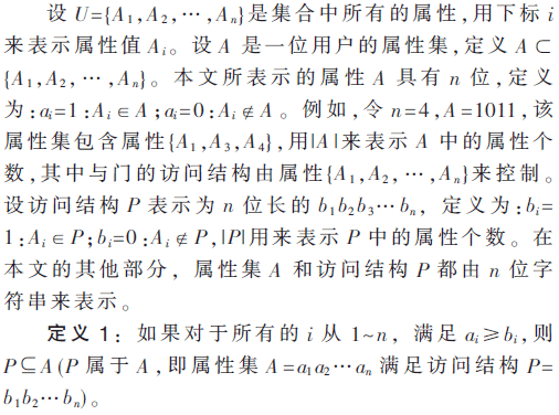 tx7-1.2-x1.gif tx7-1.2-x1.gif