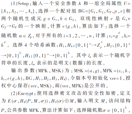 tx7-1.3-x1.gif tx7-1.3-x1.gif