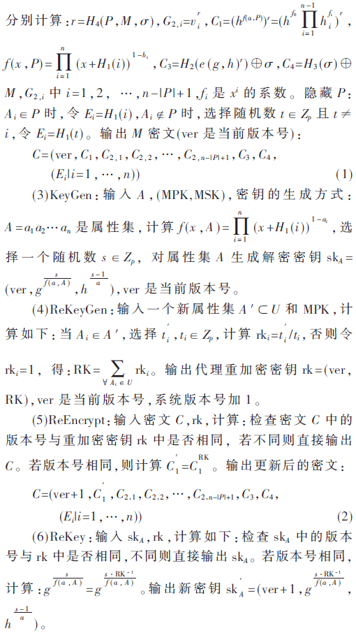 tx7-1.3-x2.gif tx7-1.3-x2.gif