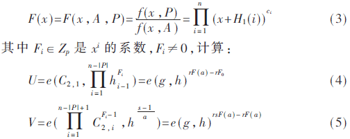 tx7-gs3-5.gif tx7-gs3-5.gif
