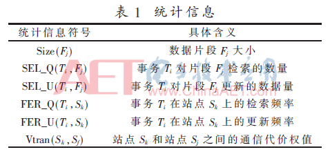 jsj3-b1.gif jsj3-b1.gif
