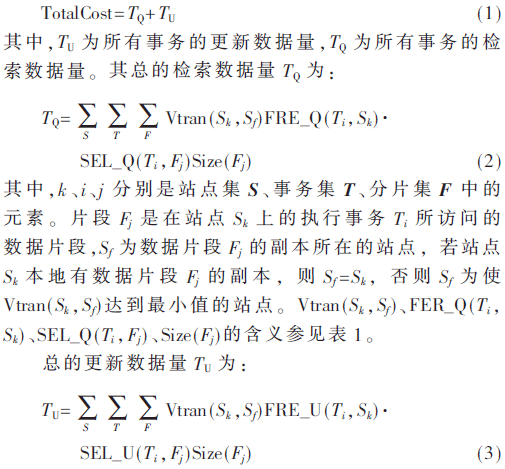 jsj3-gs1-3.gif jsj3-gs1-3.gif