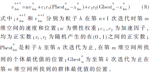 jsj3-gs8.gif jsj3-gs8.gif