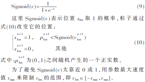 jsj3-gs9-10.gif jsj3-gs9-10.gif