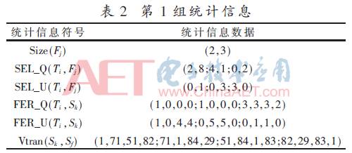 jsj3-b2.gif jsj3-b2.gif
