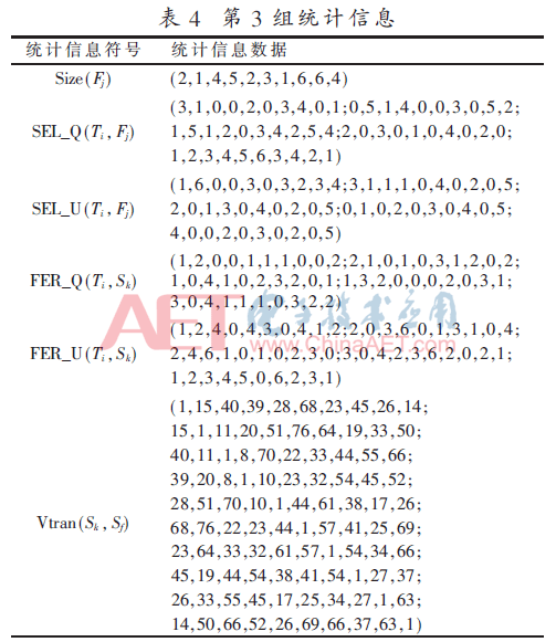 jsj3-b4.gif jsj3-b4.gif