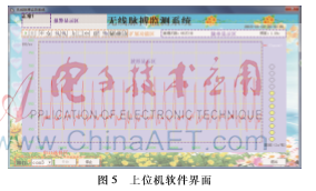 图像 005.png 图像 005.png