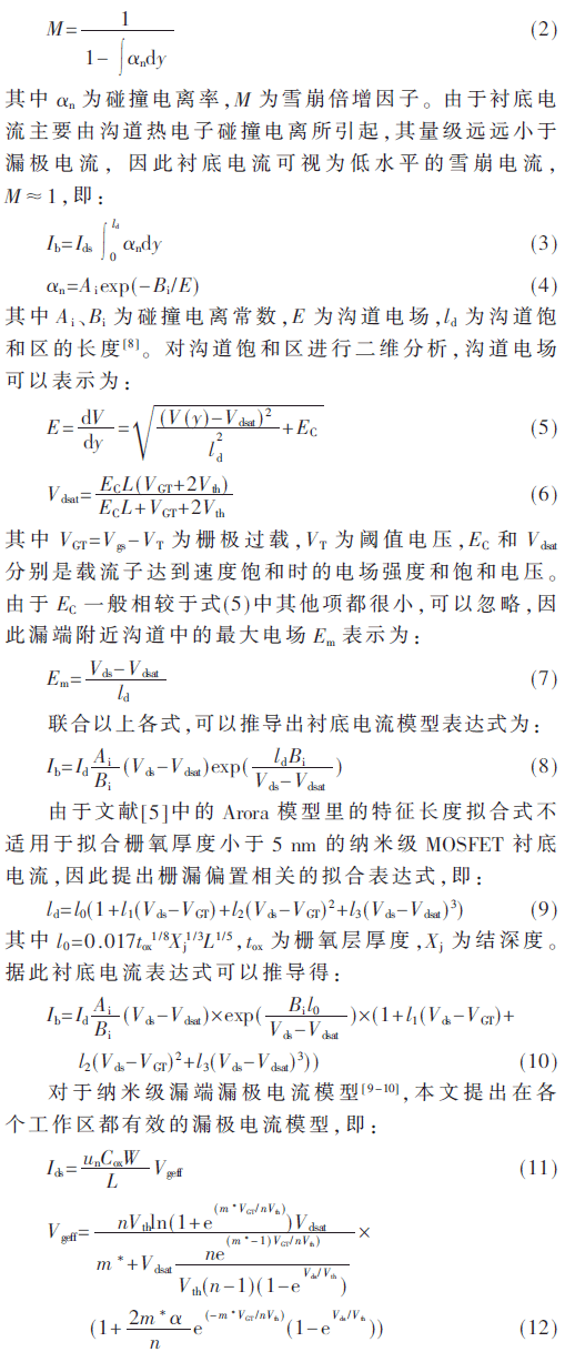 wdz1-gs2-12.gif wdz1-gs2-12.gif