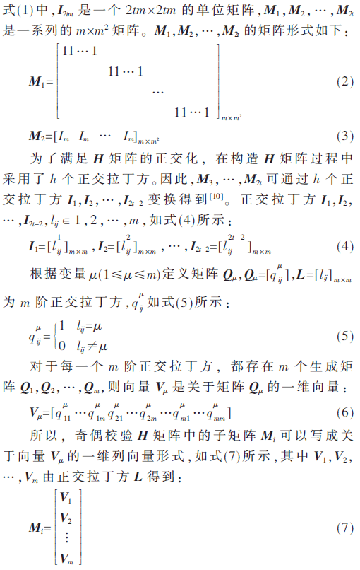 wdz3-gs2-7.gif wdz3-gs2-7.gif