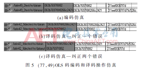 wdz3-t5.gif wdz3-t5.gif