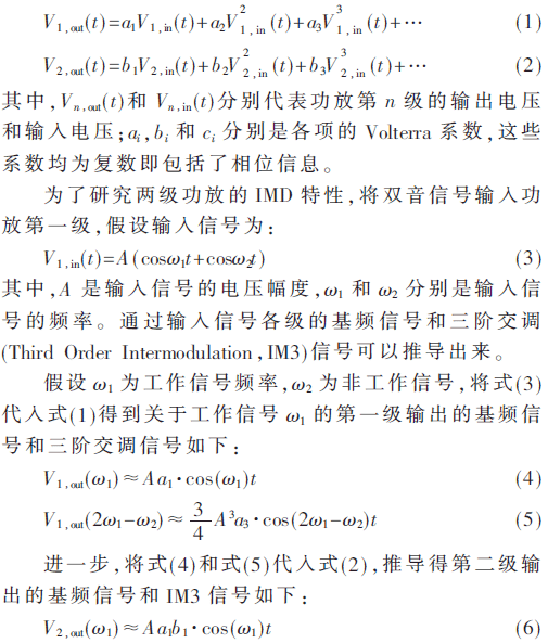 wdz4-gs1-6.gif wdz4-gs1-6.gif