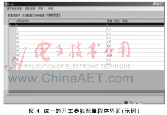 图像 004.png 图像 004.png